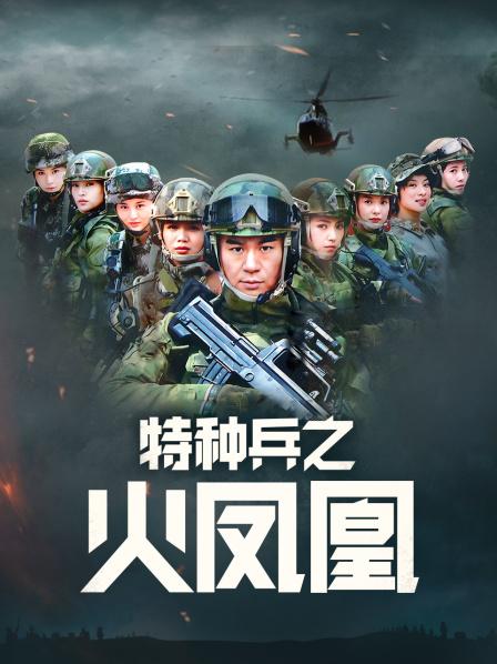 轮亚洲